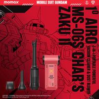 Gambar Momax Kipas Angin Mini 1° Airo Portable Fan 2 in 1 Vacuum Cleaner & Dust Blower Serbaguna USB C - Airo, White dari UniTAG Store Kota Administrasi Jakarta Barat 3 Tokopedia