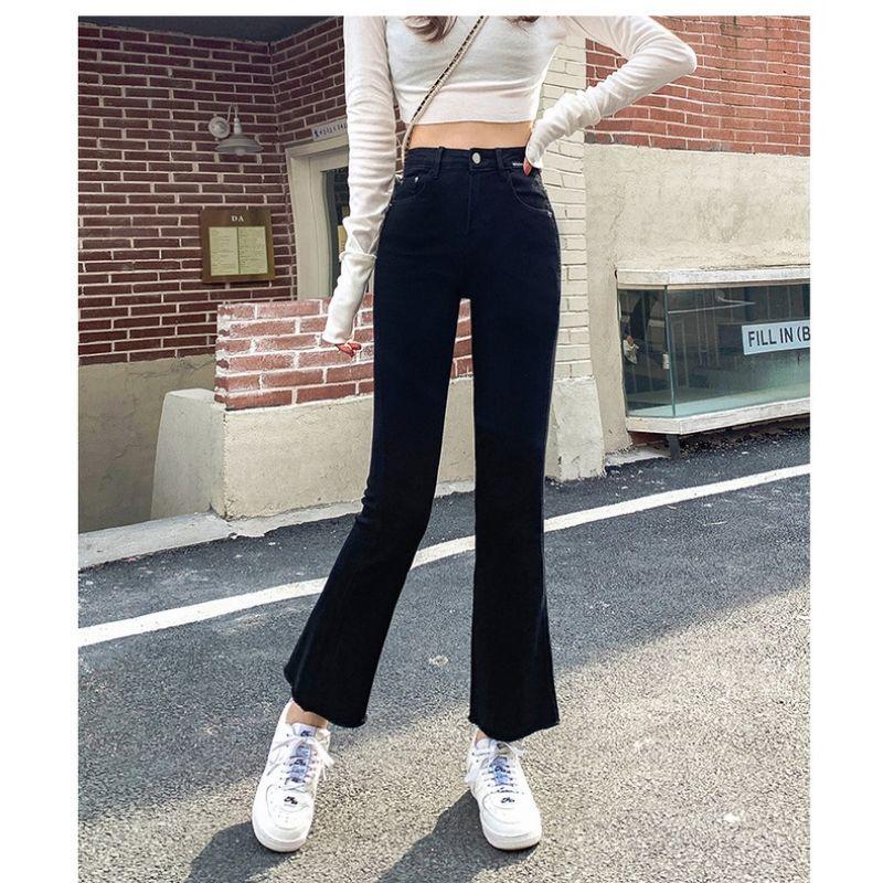  Quần Jean Ống Loe PHOM NHỎ Cạp Cao Chất Vải Bò Giấy Co Giãn 