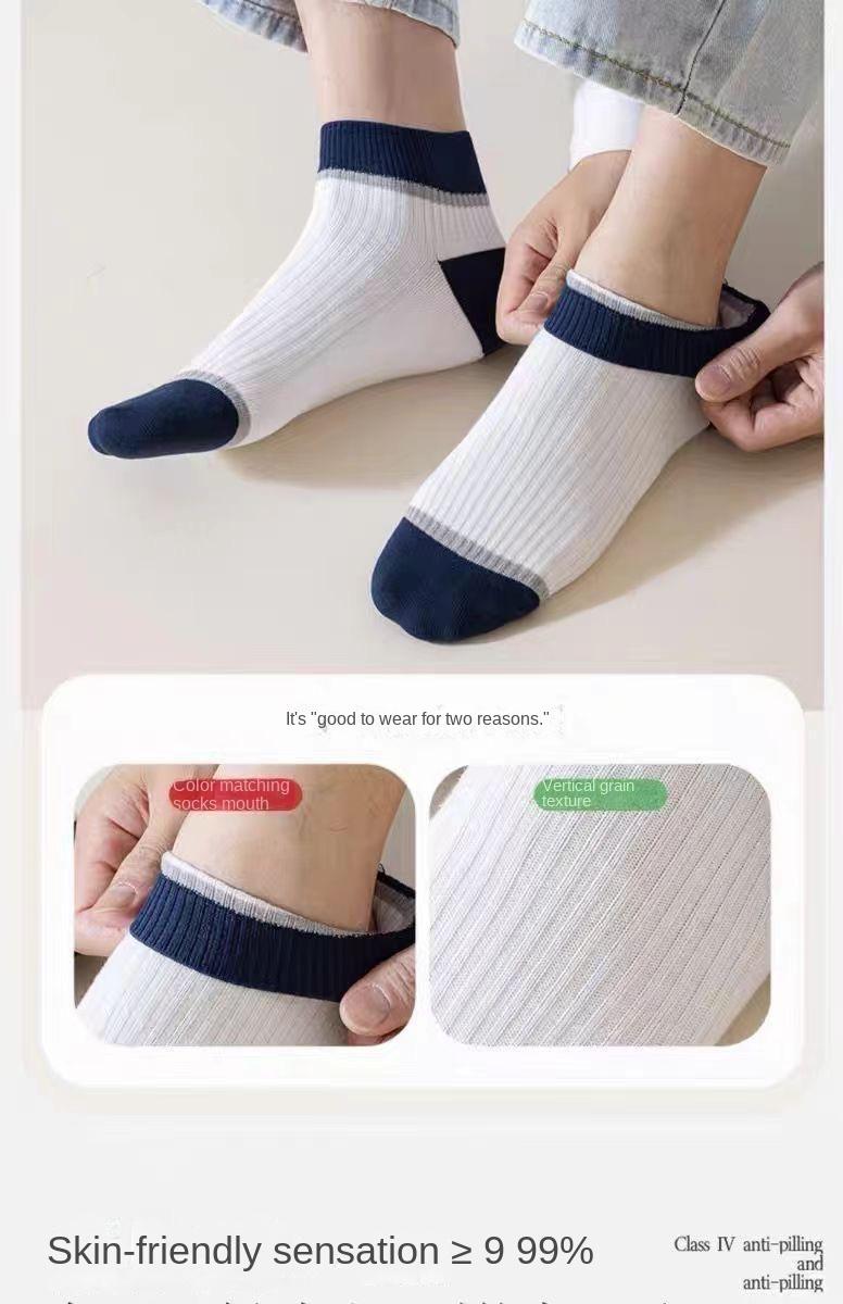 Product Introduction of Tất Nam, Mỏng Và Thoáng Khí, Thích Hợp Cho Mùa Hè, Thấm Hút Mồ Hôi, Khử Mùi, Phong Cách Thể Thao, Cổ Thấp Hợp Xu hướng, Bộ 10 Chiếc 5