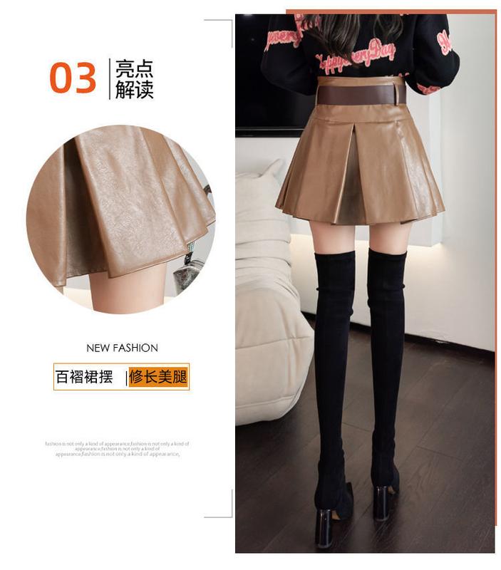Product Introduction of Váy Da PU Chống Lộ Cho Nữ, Eo Cao, Giảm Béo Mới, Đa Năng, Chữ A, Cô Gái Nóng Bỏng, Xếp Ly, Mùa Thu 2022 8