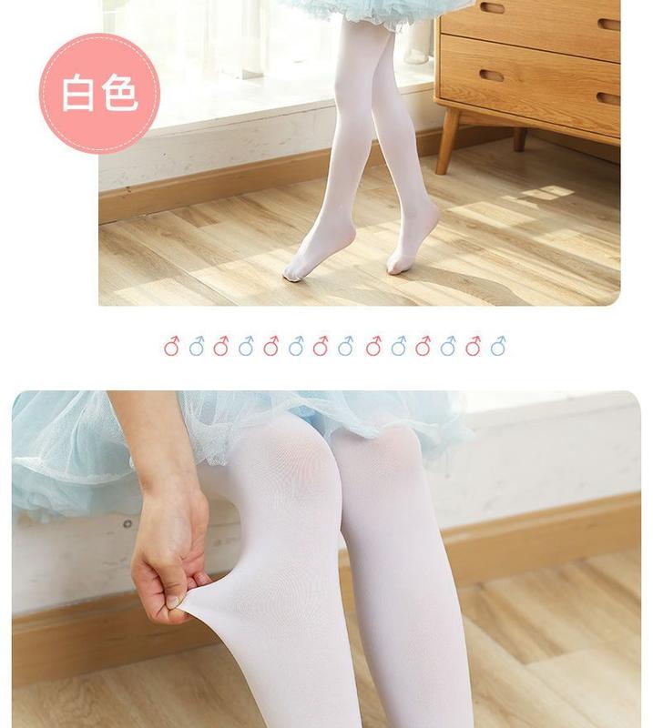 Product Introduction of Children's Dance Socks Spring and Summer Thin Girls Leggings Student Leggings White Stockings Dance Leggings 15