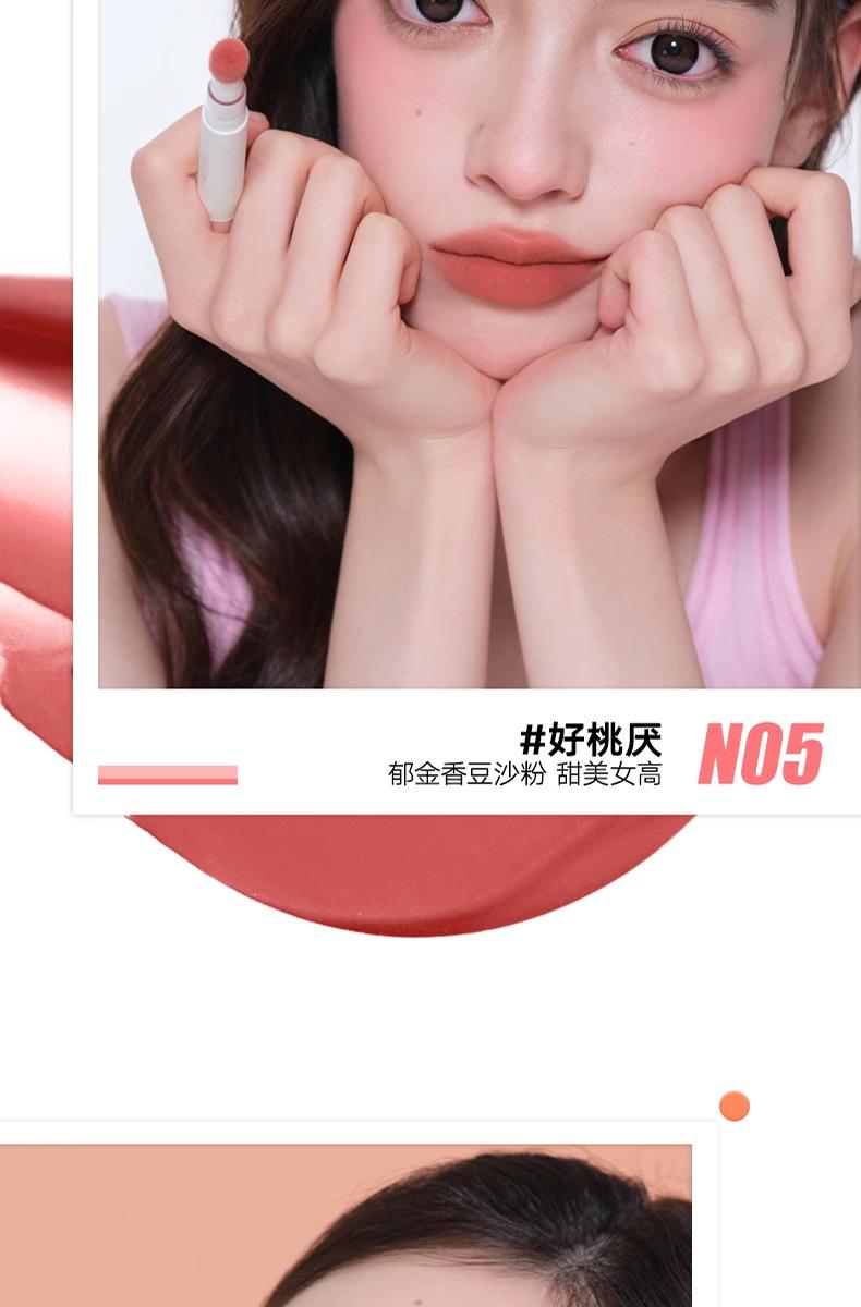 Product Introduction of #Cosmetics、#Makeup、#NewReleaseJudydoll orange lip gloss lip powder cream lip gloss hug series is not easy to stick cup matte lip clay lipstick female authentic Makeup Glossy Cosmetic#TikTokMakeupTrends、#InstaMakeup 17