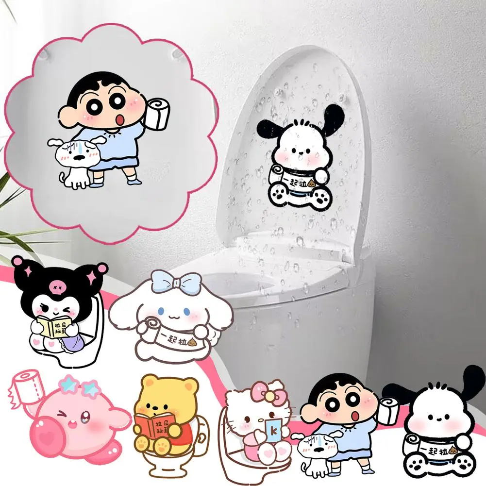 Toilet Deodorant Cute Sticker Bathroom Air FreshernerPerfume Thickened Pelekat Deodoran Tandas Bilik Mandi Odor Removal