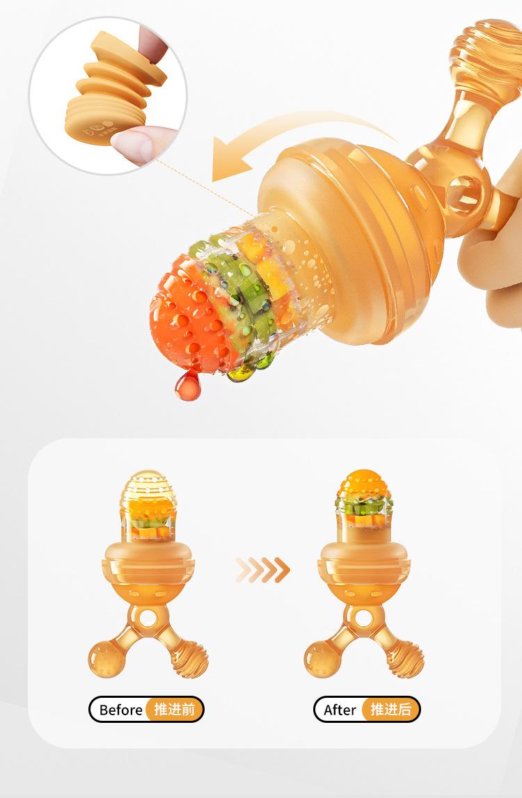 Product Introduction of Baby Food Bite Bag Fruit Food Supplement Baby Teething Stick Silicone Mesh Bag Pacifying Teether 8