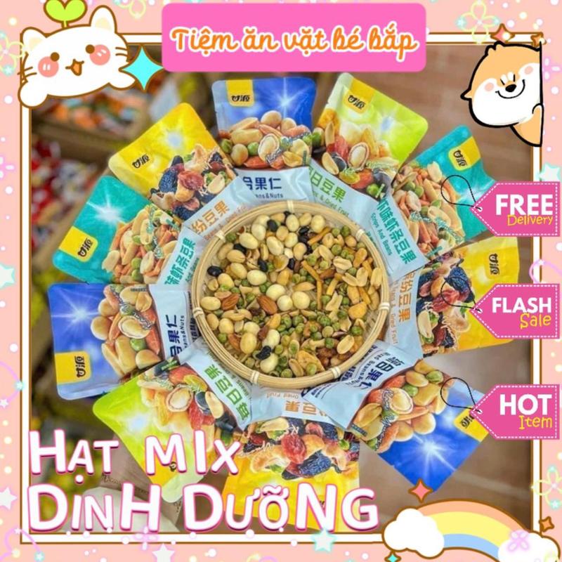 Hạt Mix Dinh Dưỡng GANYUAN Hạt Dinh Dưỡng Mix Trái Cây Sấy Giòn Hạt Ngũ Cốc Sấy Khô Tẩm Vị Nội Địa 30-34 gói Snack Ăn Vặt Food - Cay Chua trai cay kẹo hồ viên kẹo đen _ 1 thùng