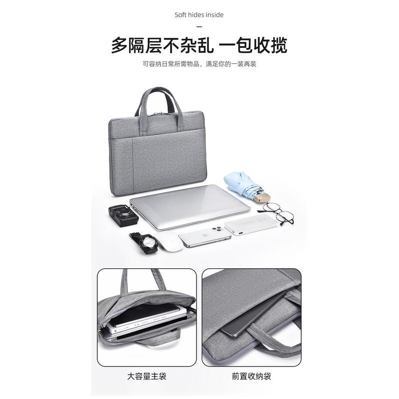 Product Introduction of New 15.6-inch laptop bag, minimalist handbag, business portable briefcase, can be printed 5