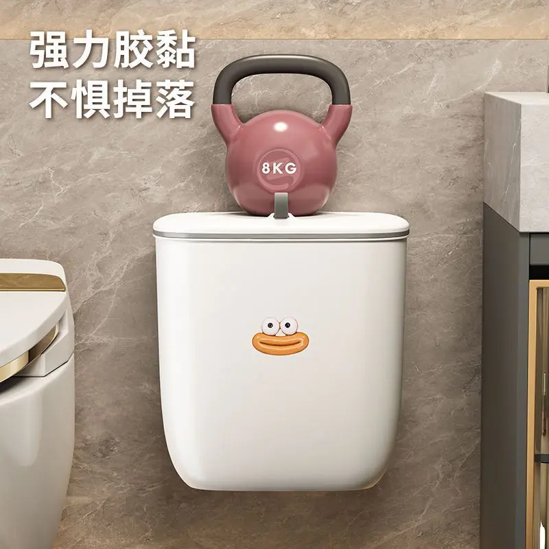 Thùng Rác Treo Tường Mẫu Mới, Có Nắp, Chống Mùi, Thích Hợp Cho Nhà Vệ Sinh Và Phòng Tắm, Có Khe Hở, Thùng Rác Treo, Thùng Đựng Đồ Gia Dụng Đồng Kitchen 6
