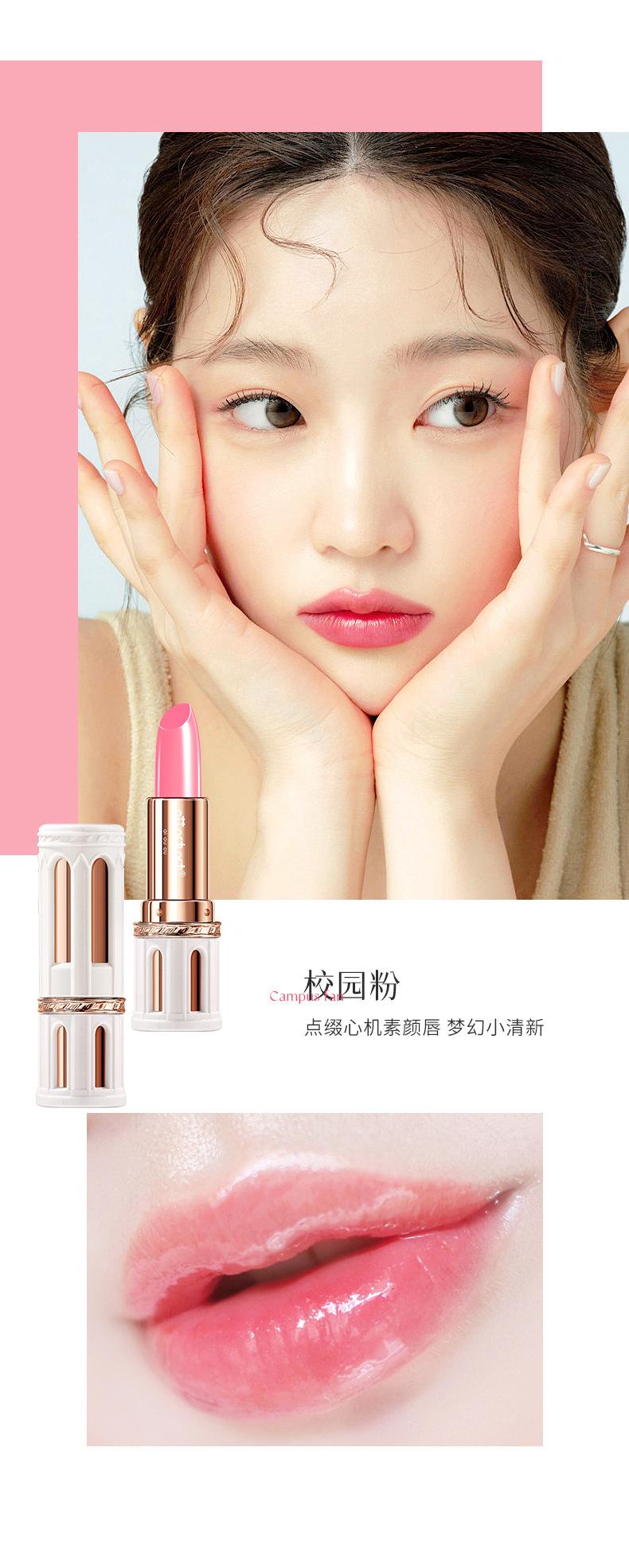 Product Introduction of Oh, Oh, Water and Temperature Change Lip Balm Colored Female Nourishing Moisturizing Soothing Repair Color Change Lip Balm Skincare Moisturizer 14