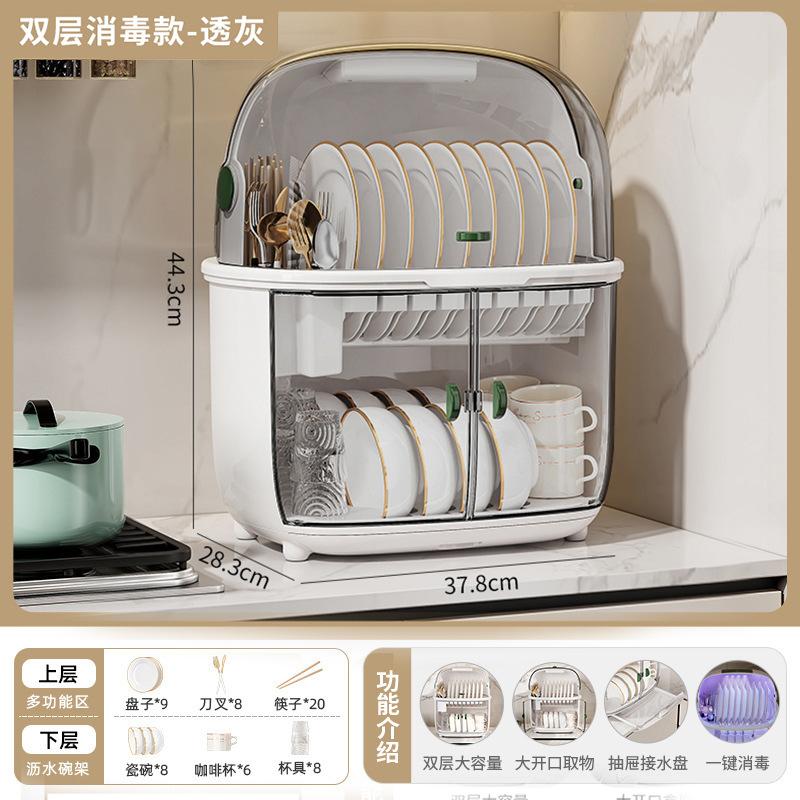 Hộp Bát Đựng Bát Đĩa Nhà Bếp, Thiết Kế Hình Mèo Vàng, Có Nắp, Đũa, Bộ Đồ Ăn, Hộp Đựng Đồ Kệ Gia Dụng, Hộp Đựng Đồ Kitchen 8