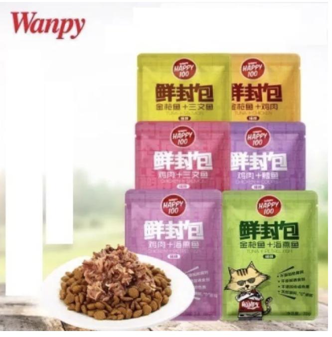 [Combo 10 gói] Pate Happy 100 thức ăn cho Mèo đủ 7 vị - 70gram 3
