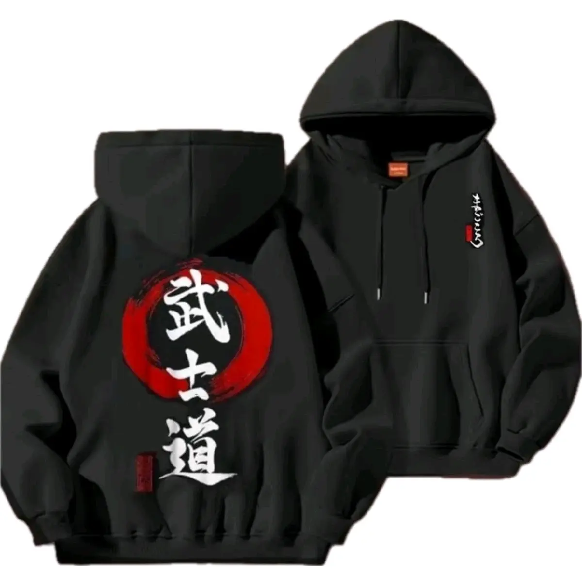 Áo hoodie VÒNG TRÒN ĐỎ CHỮ TÀU unisex Nam Menswear