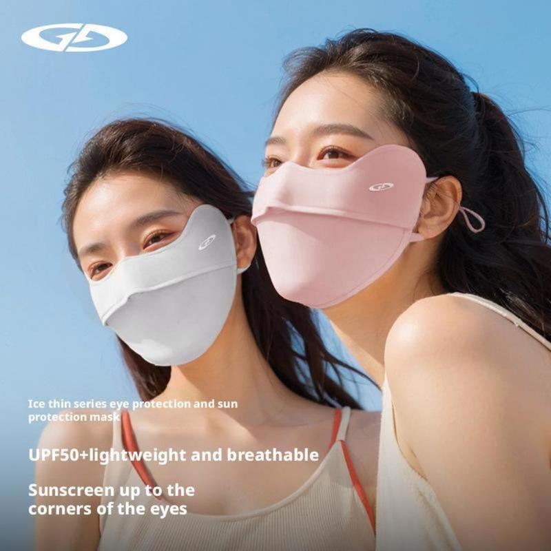 Product Introduction of Outdoor Cycling Ice Silk Mask Anti-UV Sun Protection Mask Adjustable Breathable Sport Mask For Outdoor Cycling 17