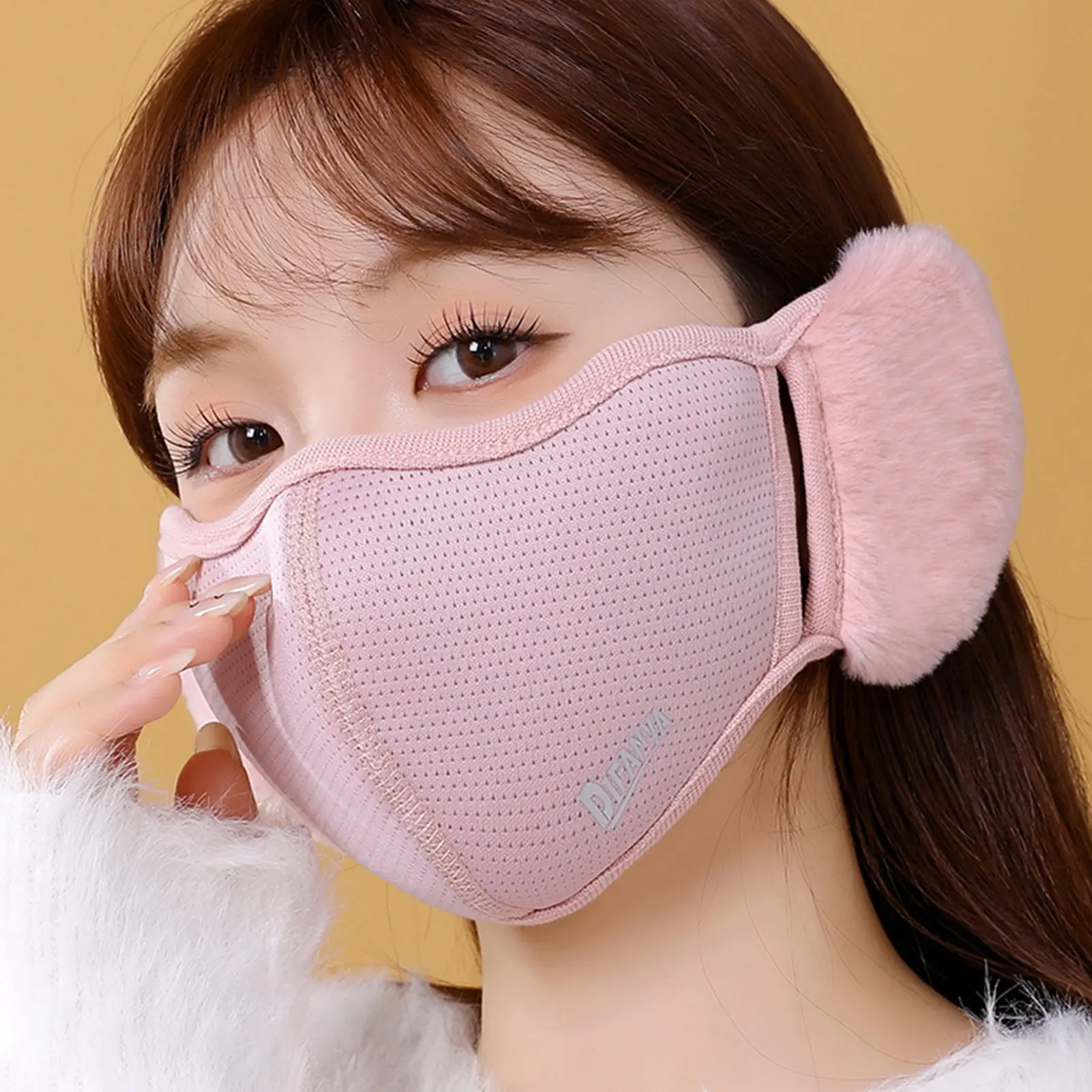 2-in-1 Women's Winter Warm Ear Muff Face Mask, Unisex Thickened Windproof Breathable Ear Protector Outdoor Thermal Mask