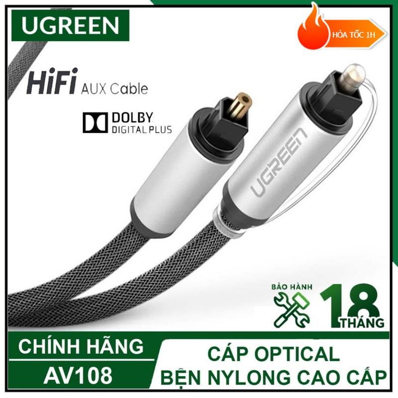  Cáp âm thanh quang Ugreen AV108  dây Toslink Optical  Vỏ nhôm dây bọc giáp bảo vệ siêu chắc 