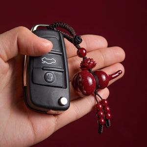 Rantai Kunci Loket Labu Cinnabar, Hiasan Loket Rantai Kunci Labu Leher Melengkung, Sesuai untuk Tahun Zodiak, Termasuk Loket Teratai Keychains