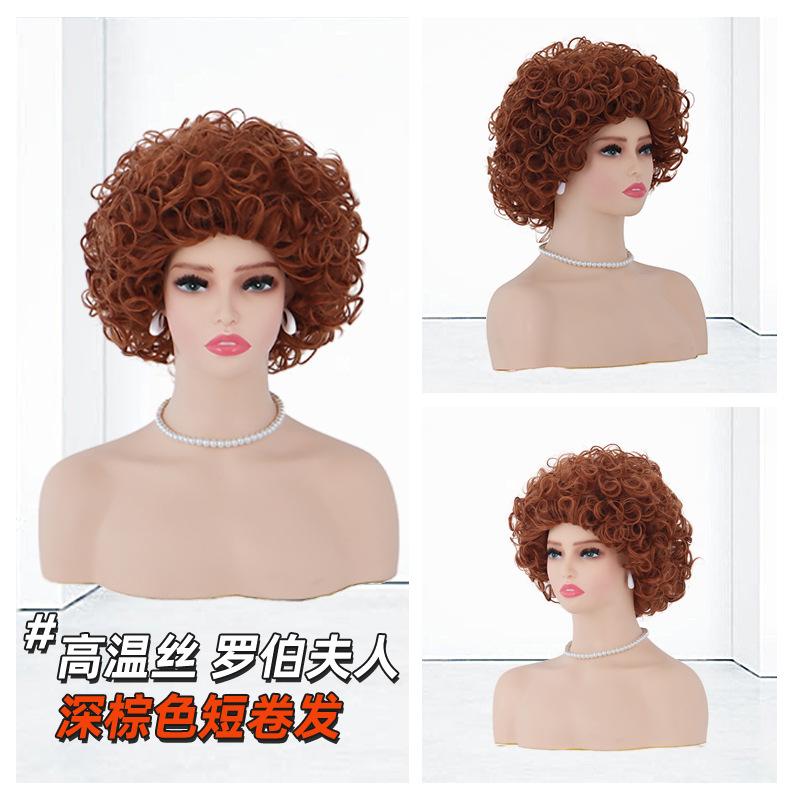European and American New Mrs Roper Cosplay Halloween Party Wig ...