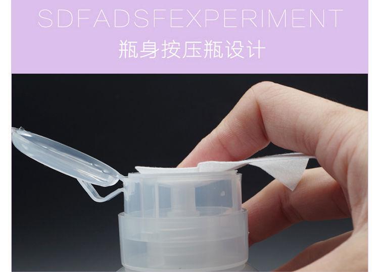 Product Introduction of Nail Polish Remover Cleaner Photo Therapy Gel Nail Polish Oil Gel Nails Supplies Nails Assessories Tools Magic Remover Manicure 6