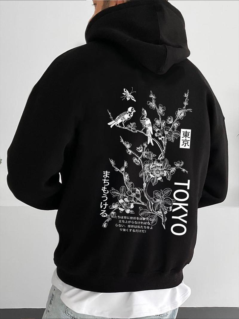 Product Introduction of Unisex Floral & Bird & Letter Print Drop Shoulder Hoodie, Regular Fit Street Drawstring Pocket Hooded Sweatshirt for Daily Holiday Outdoor Wear, Clothes for Fall & Winter 4