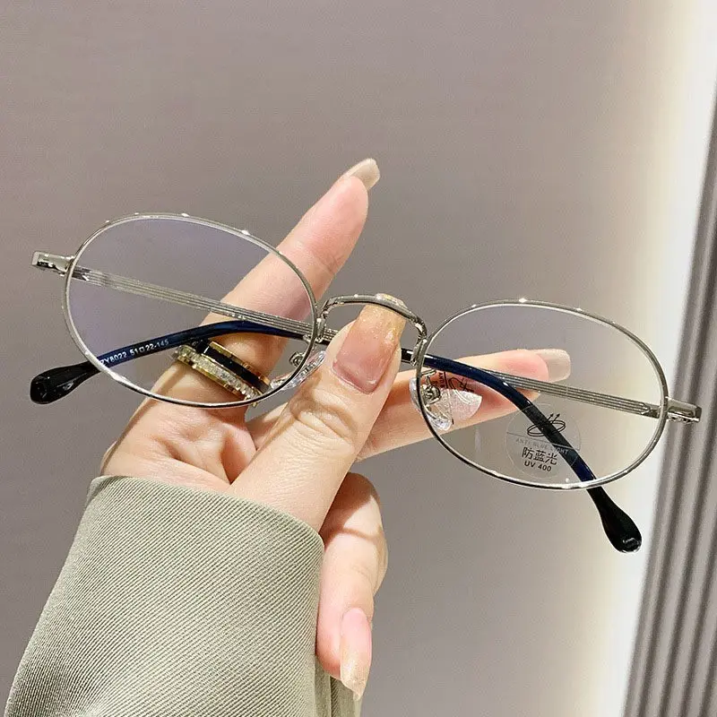 【COD】Mắt kính cận thị kính cận có độ sẵn 0.5 - 6.0 độ kính cận nam nữ Thấu kính có thể cắt được Gọng kính phẳng chống ánh sáng xanh phong cách hàn quốc dành cho học sinh Kính chống bức xạ máy tính, chống ánh sáng xanh trên màn hình điện tử, unisex 6