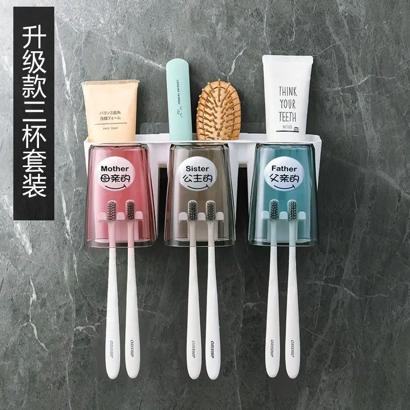 Bộ Giá Để Bàn Chải Đánh Răng, Không Cần Đục Lỗ, Bao Gồm Cốc Súc Miệng, Cốc Kem Đánh Răng, Giá Treo Khăn Tắm Và Giá Để Bàn Chải Đánh Răng, Đồ Gia Dụng 8