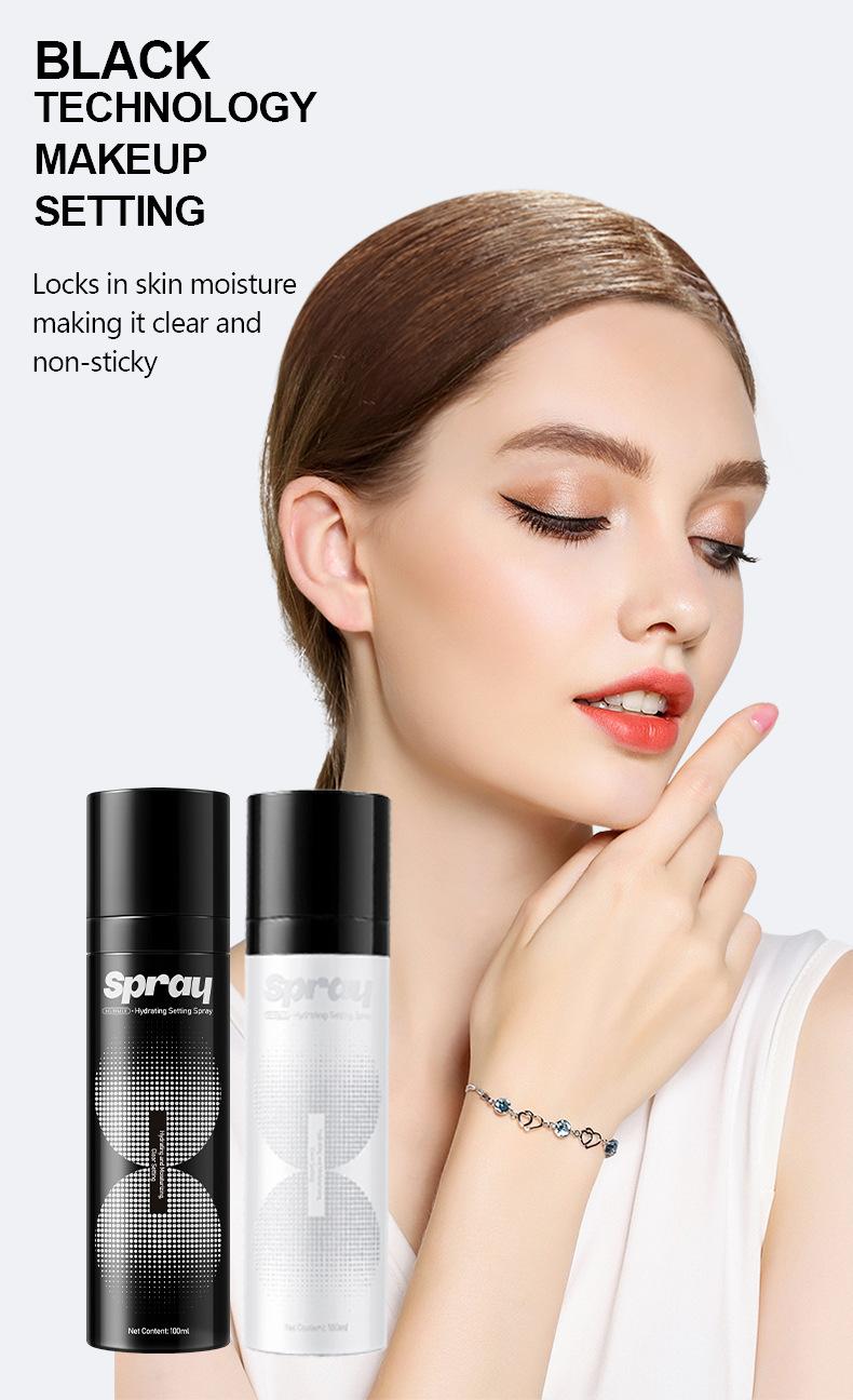 Product Introduction of Moisturizing and makeup setting spray film-forming water mist surface moisturizing spray Cosmetic Moisture Moisturizer Hydrate 5