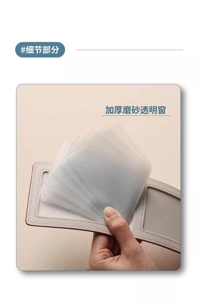 Product Introduction of Compact Card Holder for Women, High Aesthetic Cute New Card Slot, ID Cartoon, Anti-Degaussing, Internet Celebrity Card 17