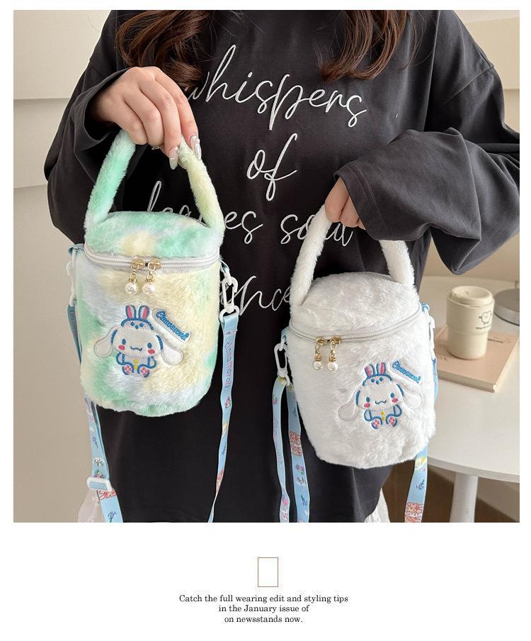 Product Introduction of New cute sweet plush messenger bag Kulomie plush toy bag shoulder bag doll cylinder bag change bag 11