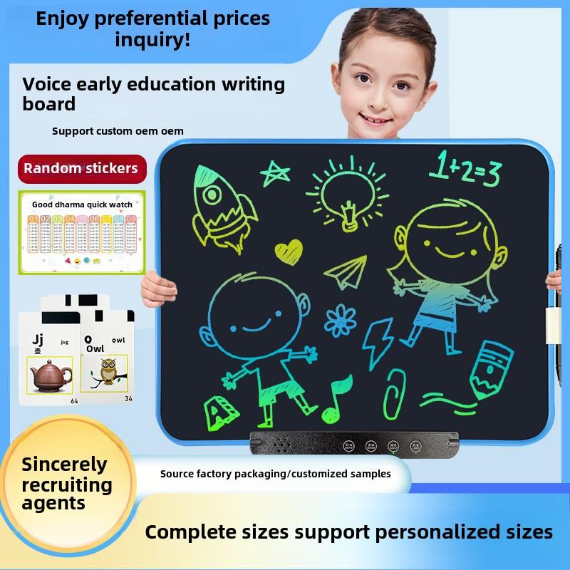 Children's Color Drawing Board Writing Board Drawing Board Erasable ...