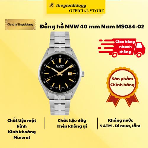 Đồng hồ Kim Nam Dây Kim Loại MVW MS084-02 Màu Bạc