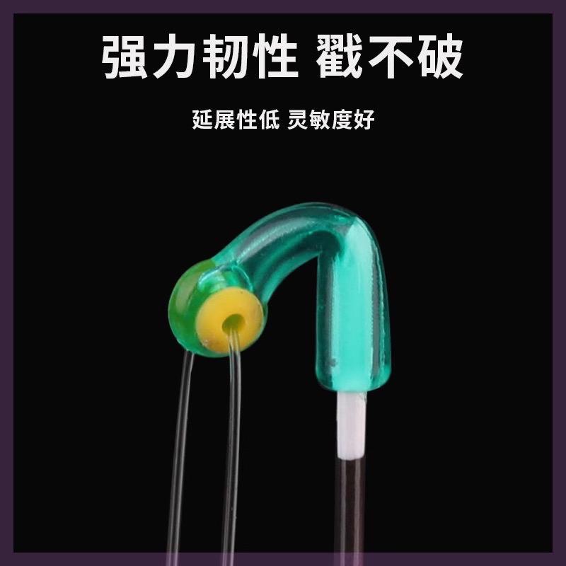Product Introduction of Hộp Hạt Chặn Câu Đài Cao Cấp Bằng Silicon Có Dây Đầu Cần PE, Hạt Chặn Làm Trục Câu Đơn, Câu Đài 26