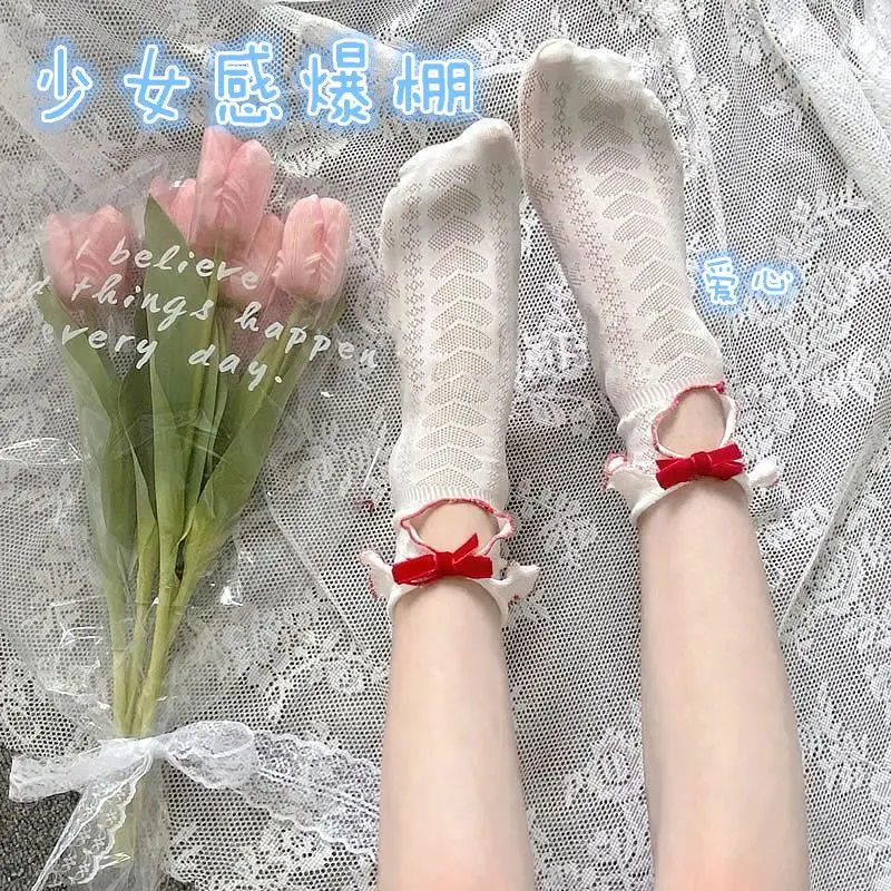 Summer Limited Hollow Heart Bowknot Short Socks Pure Desire Japanese JK Cotton Socks Versatile Beautiful Legs Lolita Cotton Socks