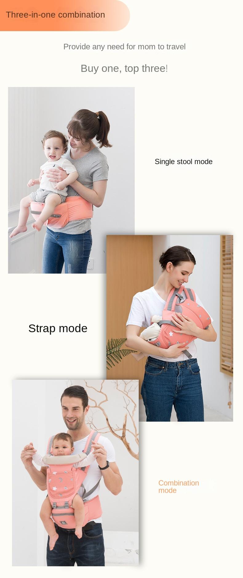 Product Introduction of Baby Carrier Strap Waist Stool Breathable Front Holding Baby Stool 0