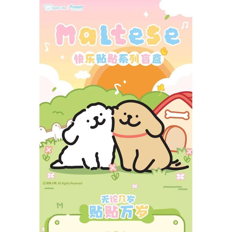 Product Introduction of Maltese Happy Sng Series Hot Trend Playing Bd Boxes Cute Doll Mode Desktop Decorations Ornaments Toys Collection Gifts 4