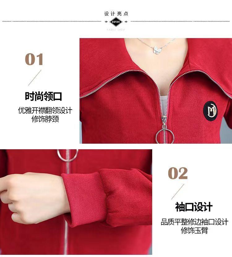 Product Introduction of Áo Khoác Ngắn Lót Lông Cừu / Không Lót Lông Cừu Cho Nữ, Áo Khoác Đồng Phục Bóng Chày Thường Ngày, Phong Cách Chanel Đa Năng Mới, Mùa Xuân Và Mùa Thu 5