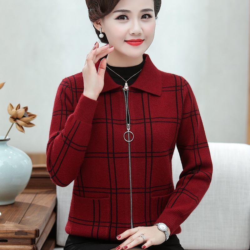Bộ Áo Khoác Ngoài Cho Mẹ TRUNG NIÊN Mỏng, Phong Cách Phương Tây, Áo Cardigan Quý Phái, Có Khóa Kéo, Thích Hợp Cho Mùa Xuân Và Mùa Thu, Áo Khoác Bó Sát Hàng Mới Về, 2024 2