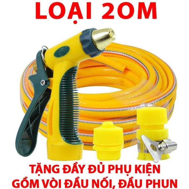 Vòi xịt tăng áp rửa xe tưới cây, rửa sân áp lực cao mẫu mới 2025 có thể điều chỉnh áp lực nước cao thấp tùẏ ý tiện lợi 1
