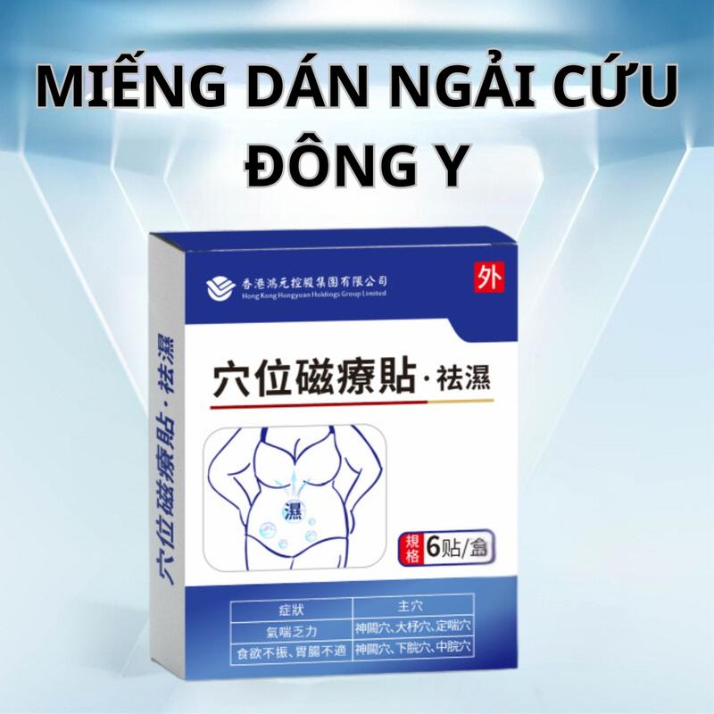 Product Introduction of Miếng dán bụng thảo dược hộp 6 miếng 1