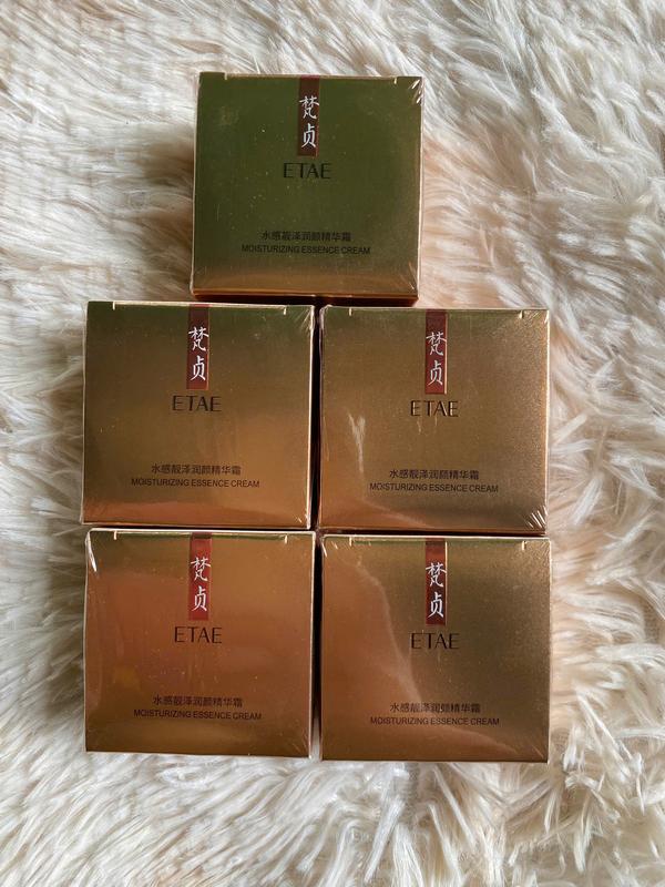 COMBO 5 HỘP [MẪU MỚI ETAE] Hộp 30 Viên Serum Dưỡng Da