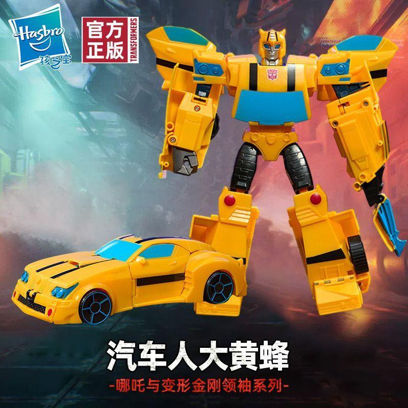 Product Introduction of {Vivi Toys} Hasbro Transformers Nezha Leader Series Bumblebee Boy Children Gift 25cm Large Size Toy 250219 7