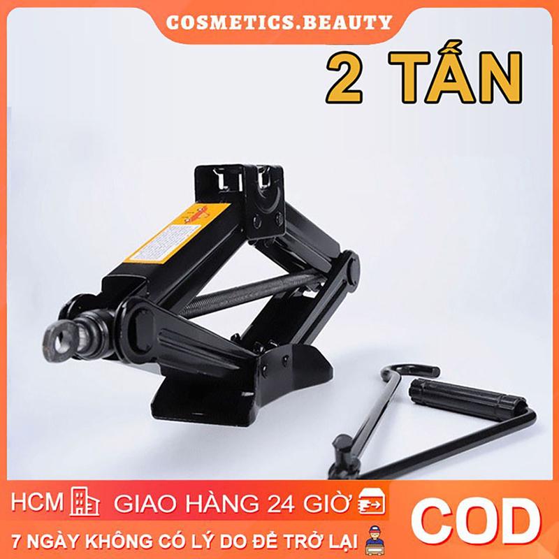 Bộ Kích Gầm Ô Tô, Con Đội Thay Lốp Cho Xe Hơi Nâng Gầm Dễ Dàng Trọng Tải 2 Tấn