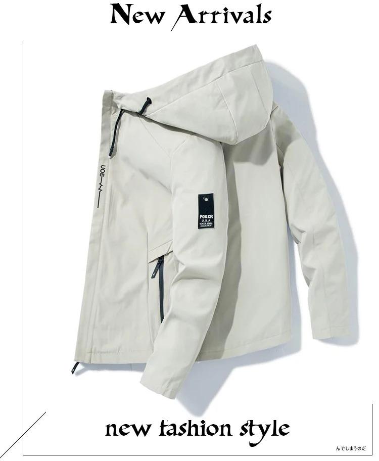 Product Introduction of Casual Men's Hooded Bomber Jacket Windbreaker Coat 2023 Autumn Outwear Menswear Tops Lingerie Longsleeve Pocket Operator 1