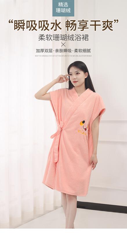 Product Introduction of Áo choàng tắm kẻ sọc dứa, hàng mới về, khăn tắm có thể đeo được, làm bằng lông cừu san hô, dày và mềm mại, thấm hút, thích hợp cho đồ ngủ tại nhà và khách sạn, quần áo cho phụ nữ, phụ nữ và nam giới, Wenmen 6