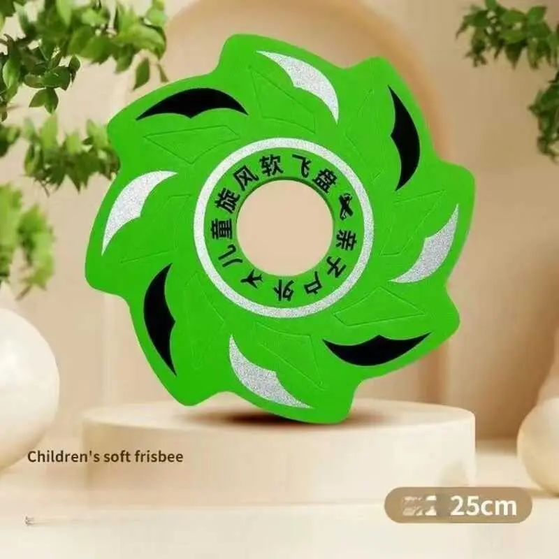 Soft Parent Child Interactive Sports Get Boomerang Outdoor Children's Toys