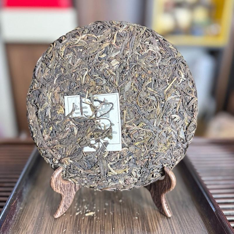 【Dùng Tâm Lựa Chọn】Trà Phổ Nhĩ Sống Núi Tiểu Hộ Trại Vùng Lâm Thương năm 2015 357gam 1