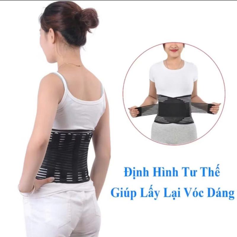 Đai Lưng Cột Sống thoát vị đĩa đệm ADM Loại Thoáng Khí - Cải Thiện Thoái Hóa, Thoát Vị NAM & NỮ [ ĐAI TRÒN ] 6