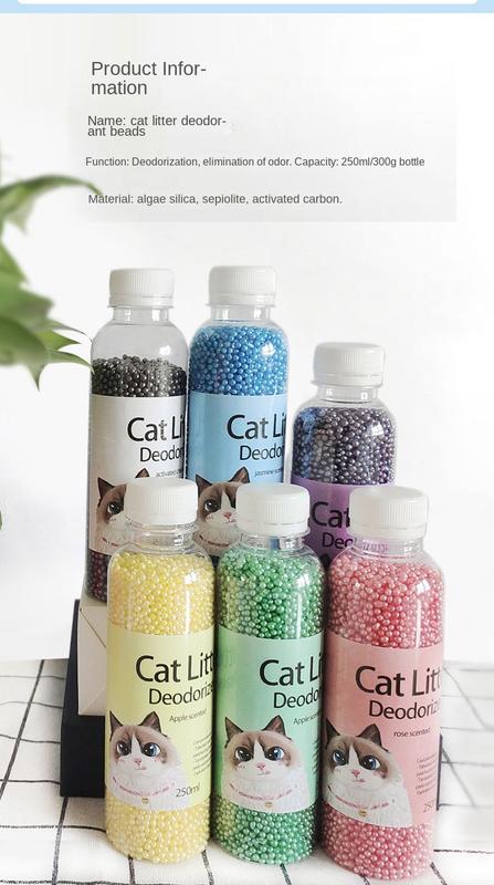 Product Introduction of Kitty litter deodorizer and odour in deodorizing litter box 1