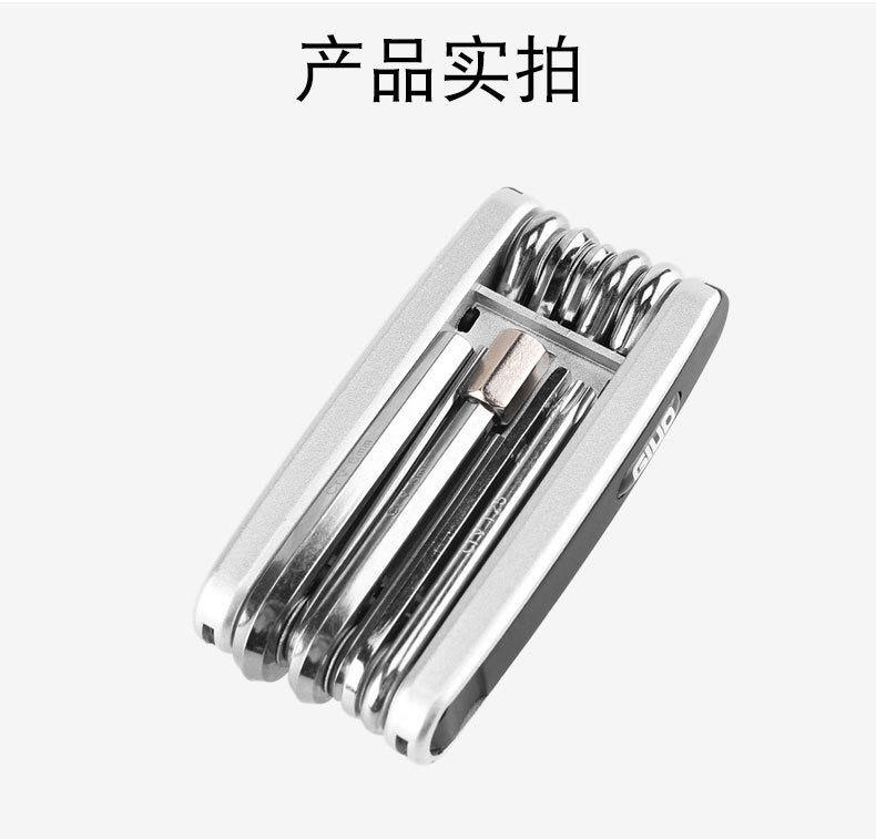 Product Introduction of Bộ Dụng Cụ Bảo Trì Xe Đạp, Đa Chức Năng, Dụng Cụ Phục Hồi Xe Đạp Leo Núi, Thích Hợp Cho Các Môn Thể Thao Đi Xe Đạp, Thiết Bị Đi Xe Đạp 19