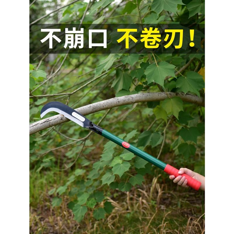 Sickle Pvc Knife Steel Grass Sickle with PVC Handle Multifunctional Gardening ...