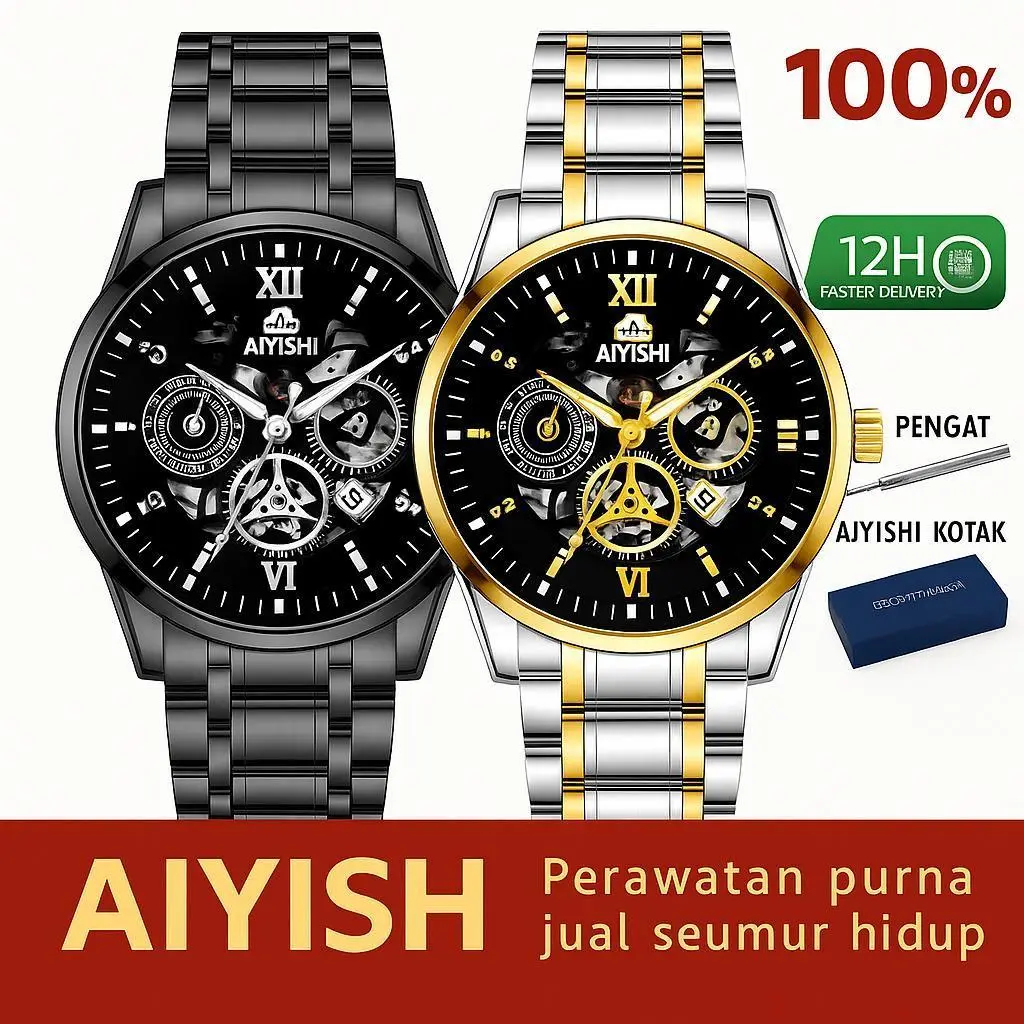 2PCS【EdisiTerbatas】1806G05/1808G04