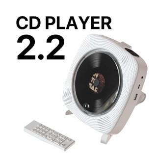 Máy CD Player Chill With Tatty tích hợp công nghệ SẠC PIN có thể điều khiển từ xa - Hỗ trợ đĩa CD DVD kết nối bluetooth phát hình ảnh Nghe Nhạc